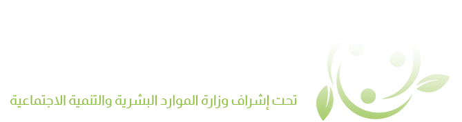 الجمعية التعاونية متعددة الأغراض بالمضيح